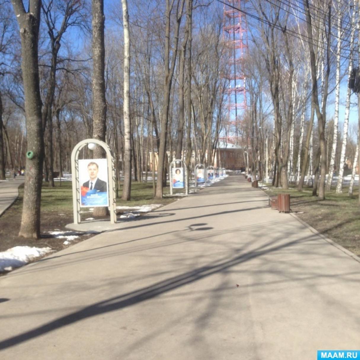 ���� ����� � ������� �������������� ����� � �����