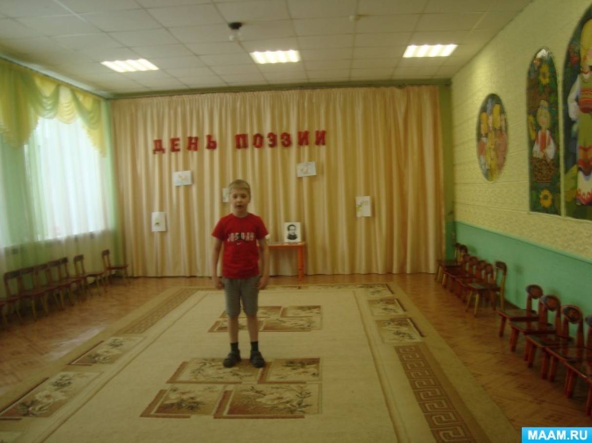 Смотреть фотографию №1 Фото №1 Попова Валентина