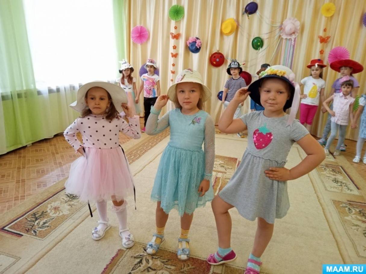 Фотоотчет о развлечении в детском саду в летний период «Все дело в шляпе»
