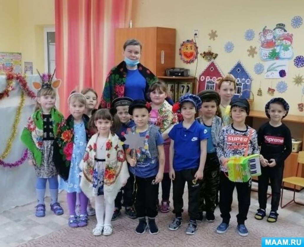 Сценарий развлечения в старшей группе «Колядки на Зимние Святки» Фото Сценарий развлечения в старшей группе «Колядки на Зимние Святки»