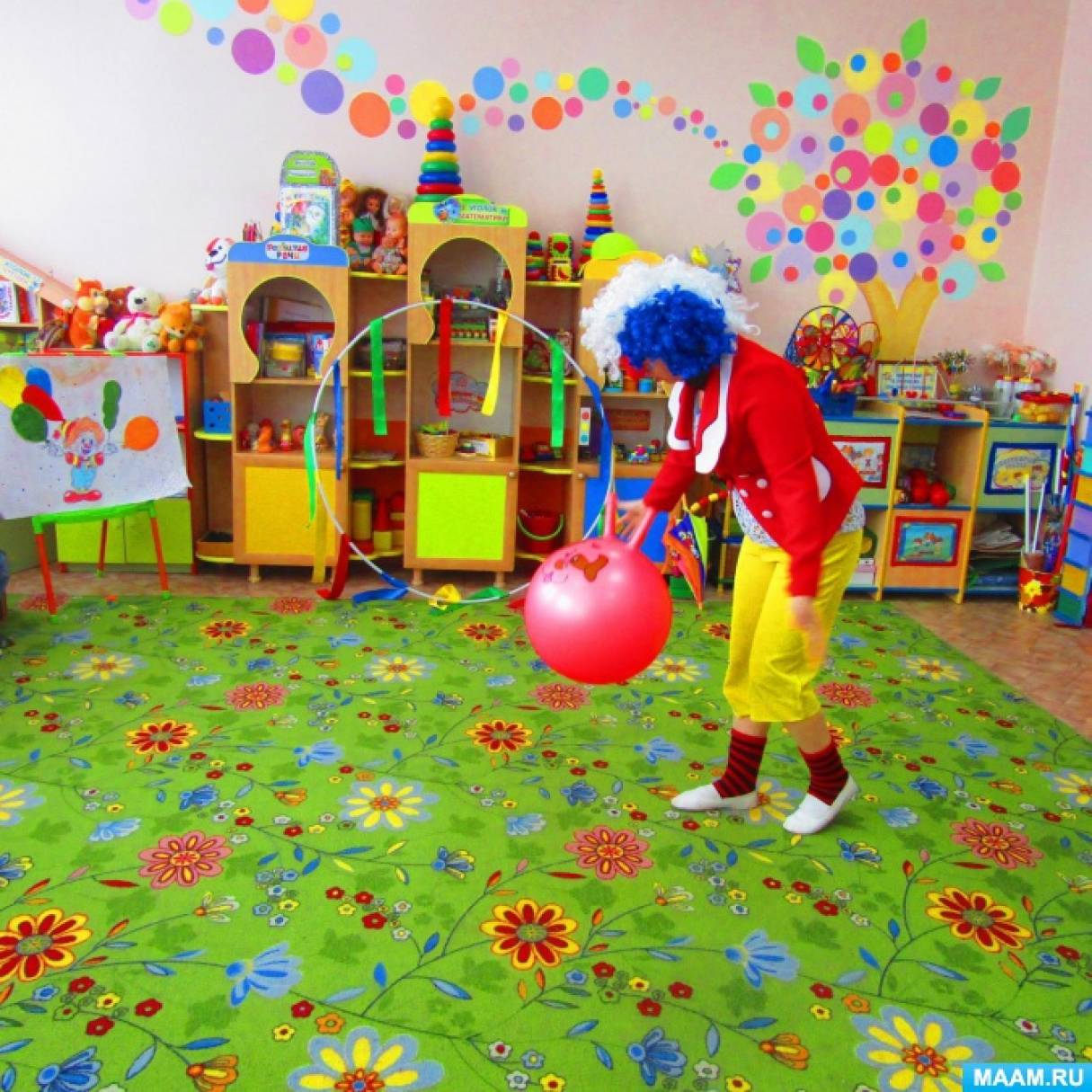 Развлечение с клоуном. Развлечение с клоуном в детском саду. Развлечения и досуги в младшей группе. Клоун первая младшая группа. Клоунята в детском саду.