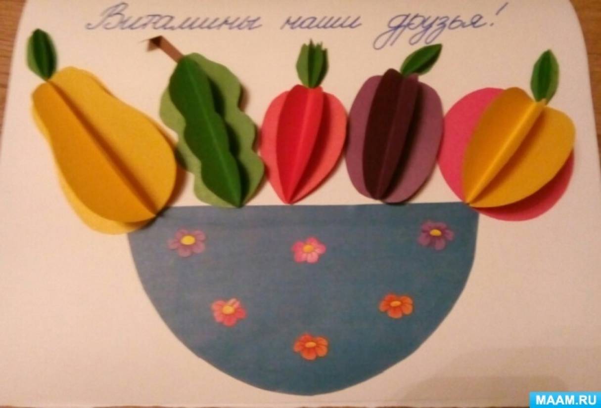 Грант на творческий проект