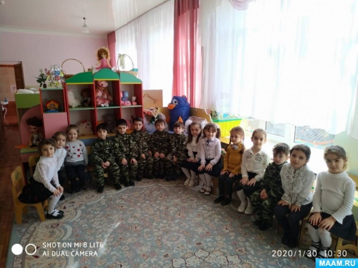 Конспект НОД в старшей группе «Наша армия родная» Фото Конспект НОД в старшей группе «Наша армия родная»