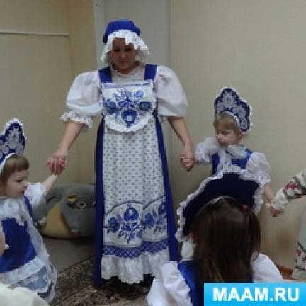 Конспект занятия «Путешествие в деревню к бабушке» Фото Конспект занятия «Путешествие в деревню к бабушке»