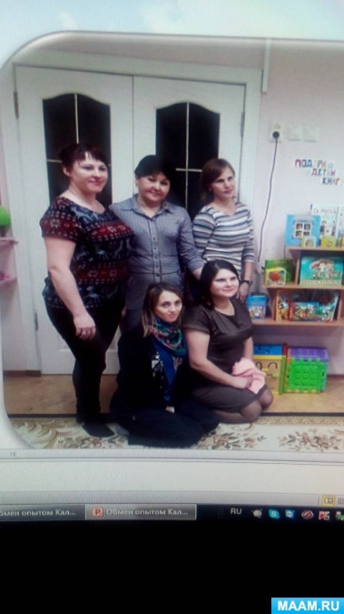 Работа с родителями «Мир волшебных сказок» Фото Работа с родителями «Мир волшебных сказок»