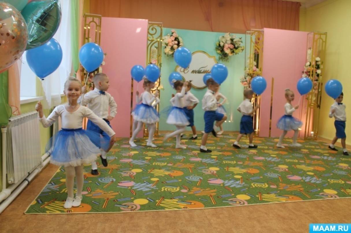День рождения в доу