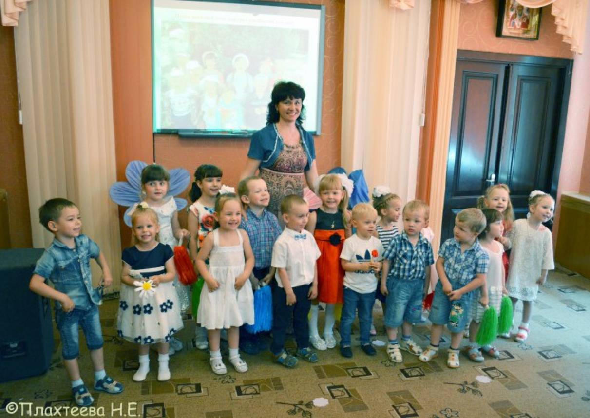 «Наше детство — радость, детство — любовь!» Родительское собрание нашей группы (фотоотчет) Фото «Наше детство — радость, детство — любовь!» Родительское собрание нашей группы (фотоотчет)