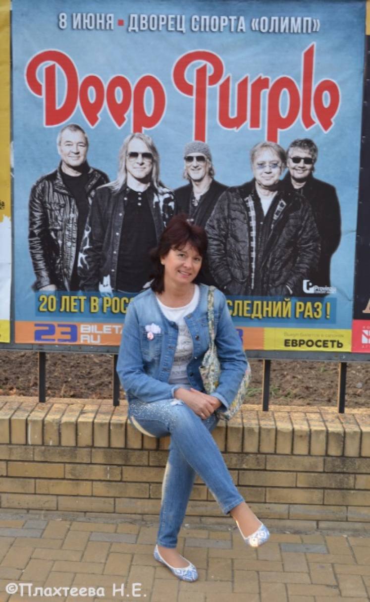 «Дым над водой и огонь в небесах». Группа Deep Purple опять в Краснодаре! Фото «Дым над водой и огонь в небесах». Группа Deep Purple опять в Краснодаре!
