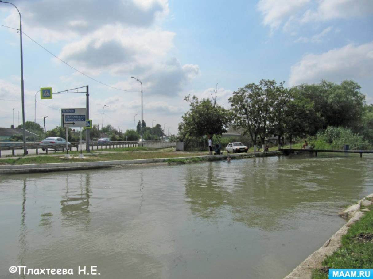 detsad 14992 1530936019 морской сбросной канал славянский район что это