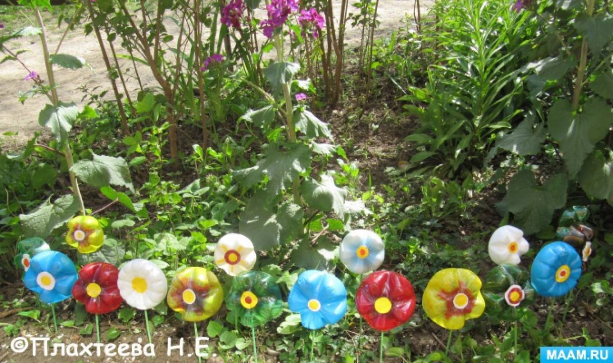 Креативный декор для сада и огорода из пластиковых бутылок