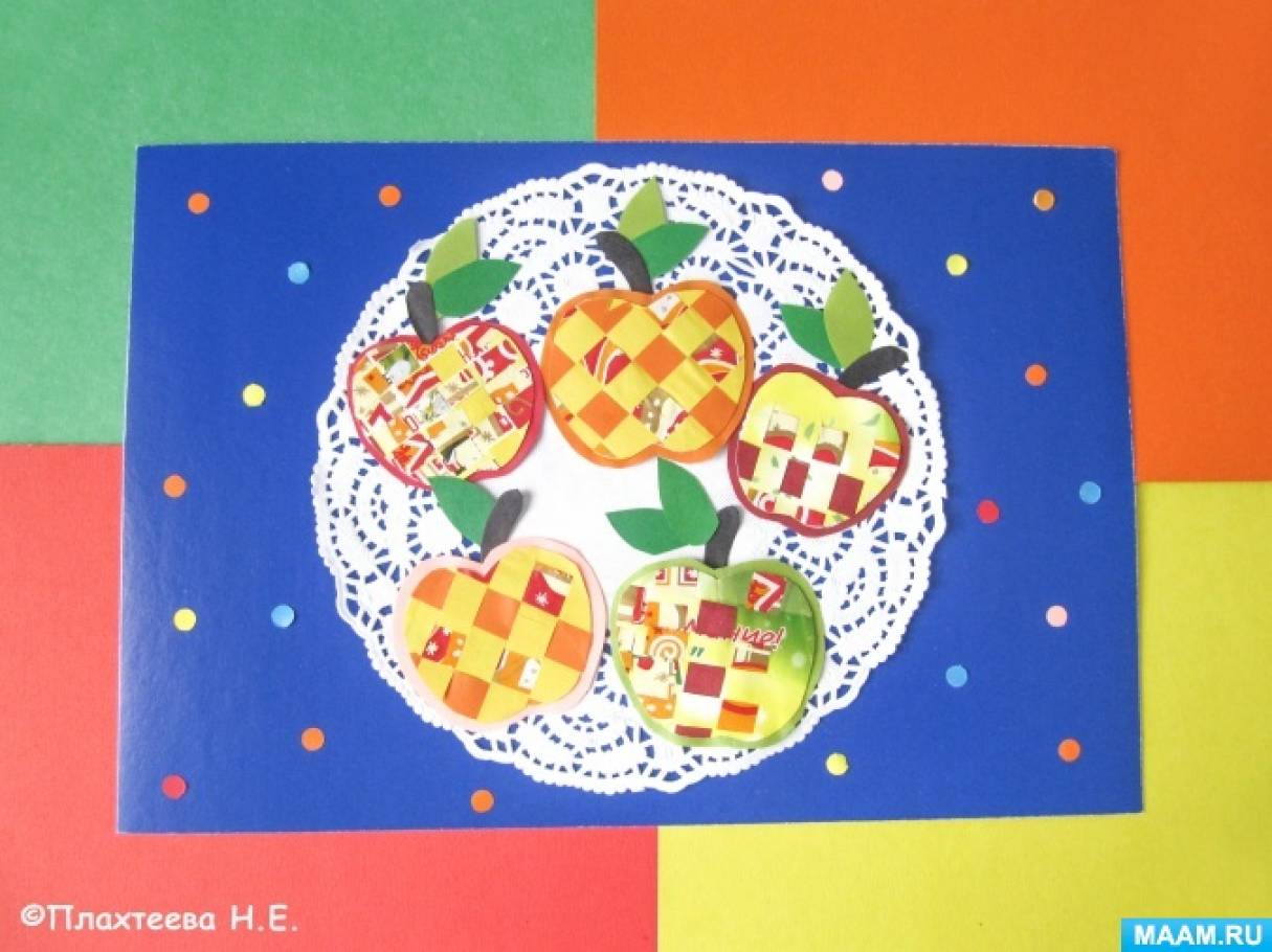 Мастер-класс открытки из бумаги «Поспели яблоки в саду» ко Дню яблок на МAAM, приуроченный к Яблочному Спасу