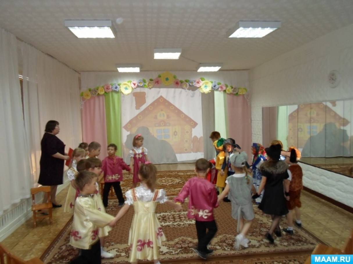 Репка на новый лад