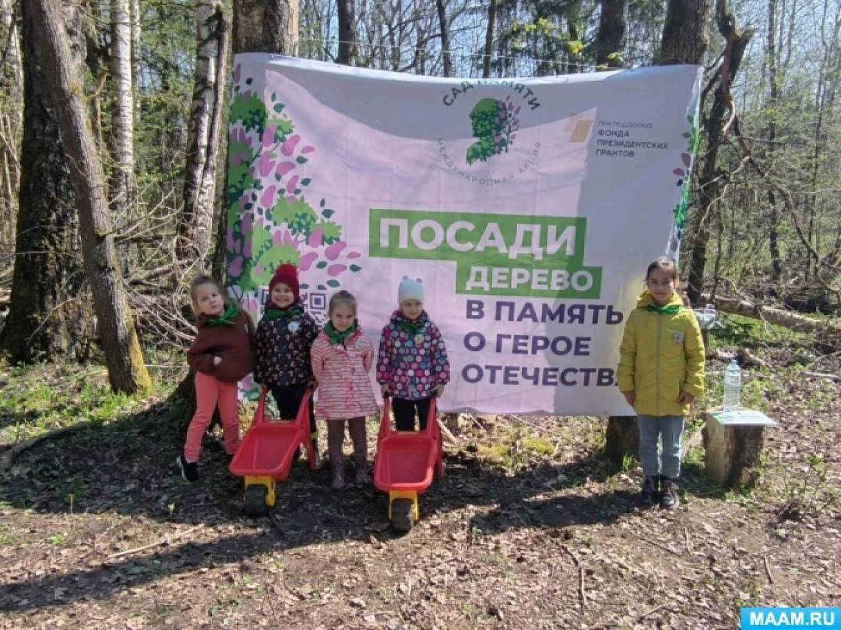 ��������� � ������������� (�������������) ����� ���� ������