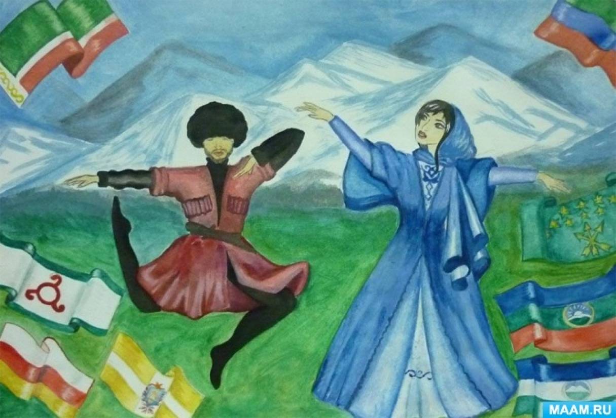 Родина чеченцев. Дагестан рисунок. Рисунок ко Дню Республики. Единство народов Дагестана. День единства народов Дагестана.