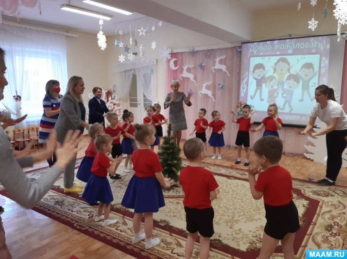 Новогодняя Полька Слушать