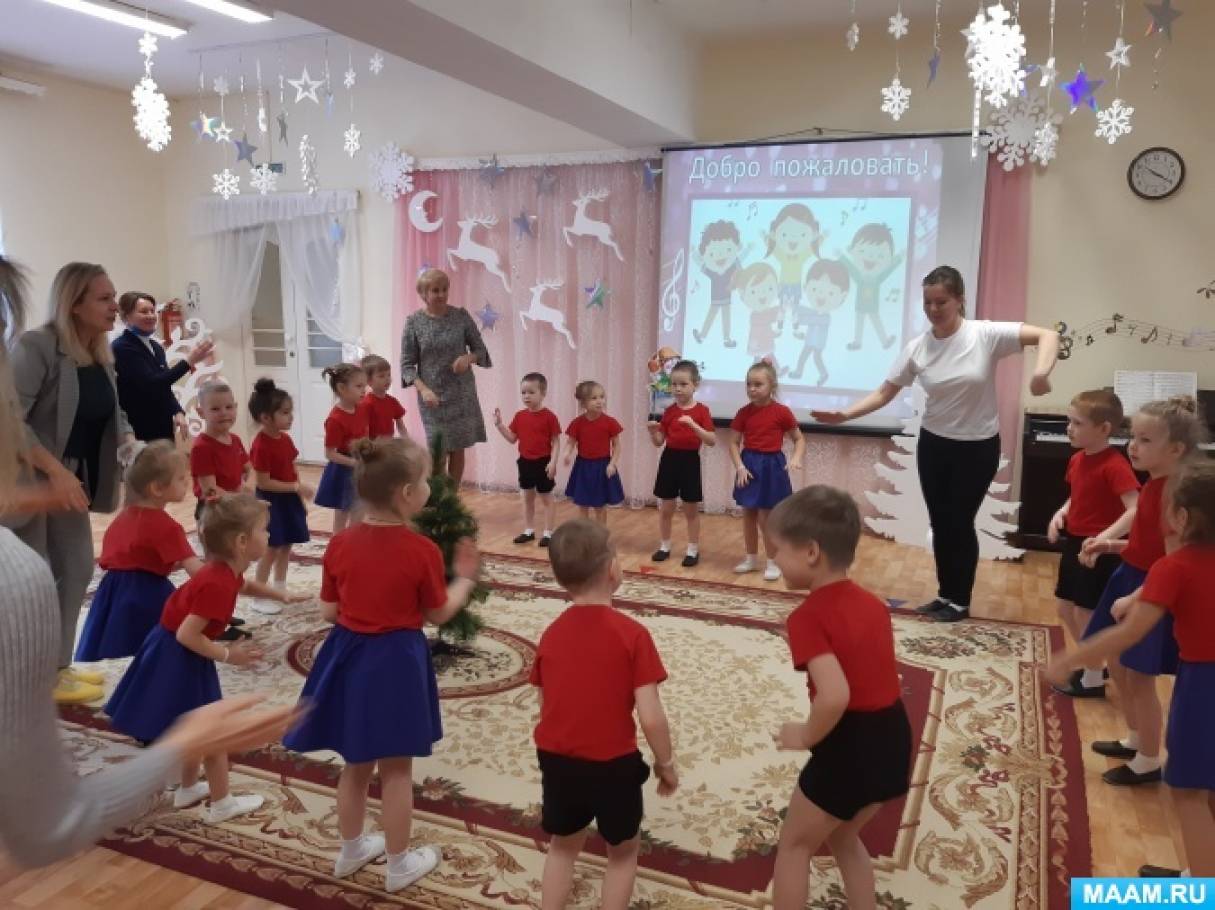 Новогодняя Полька Слушать