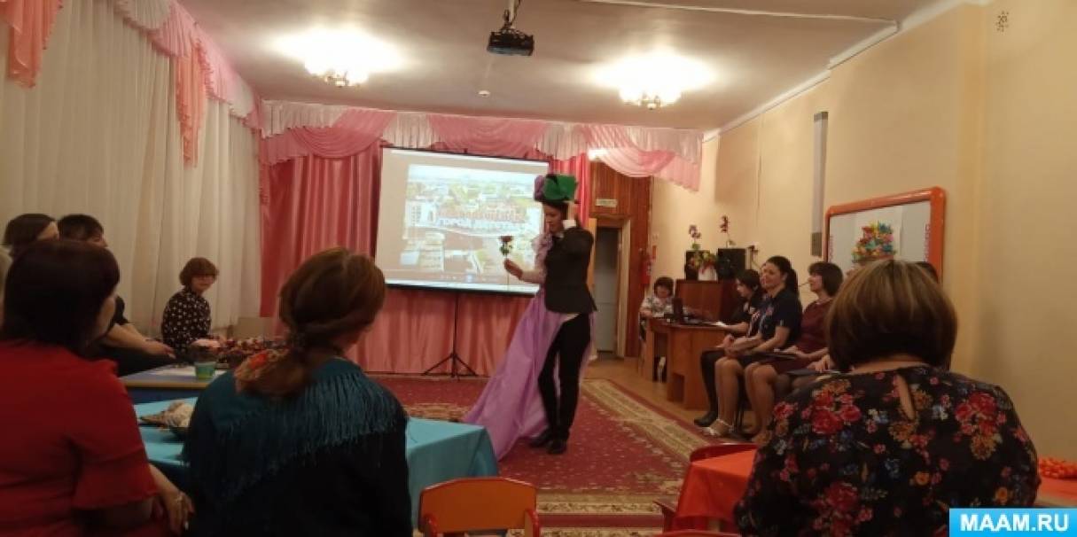Вечер в детском саду «Фестиваль педагогических идей» для педагогов детского сада Фото Вечер в детском саду «Фестиваль педагогических идей» для педагогов детского сада