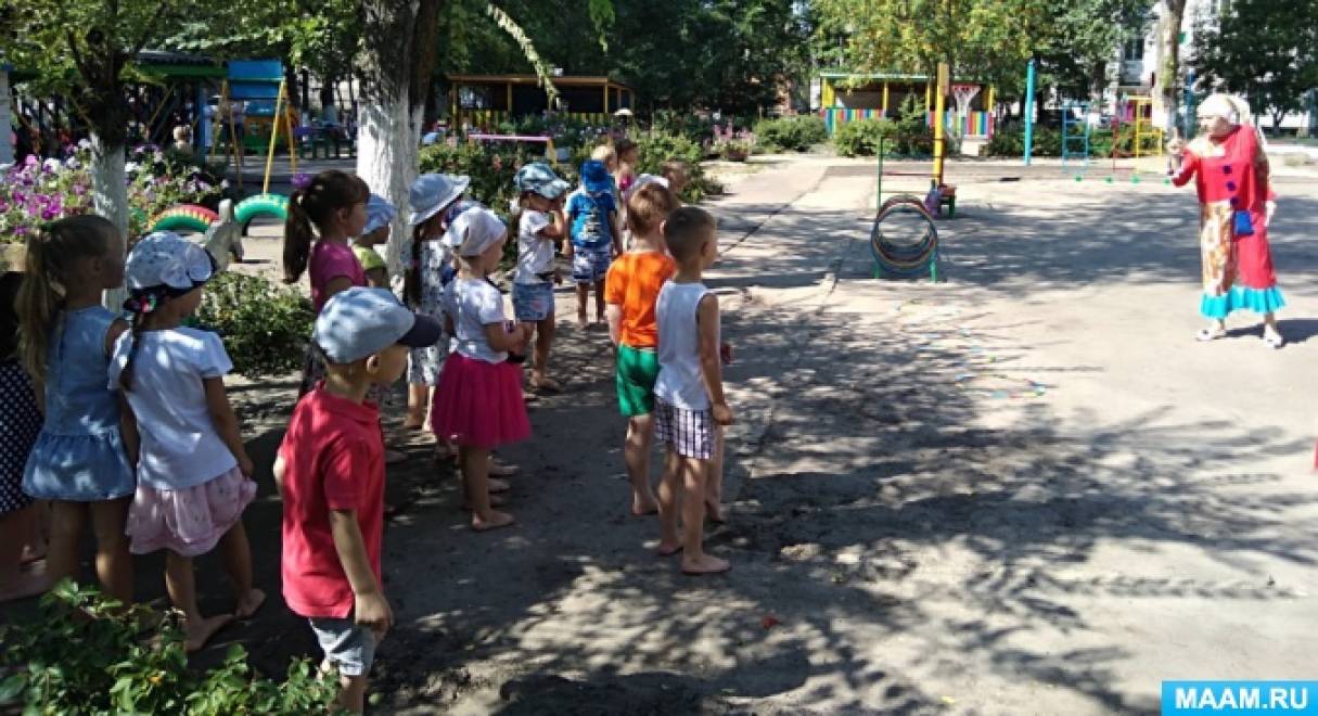 беседа о традициях празднования праздника медовый спас в старшей группе. Смотреть фото беседа о традициях празднования праздника медовый спас в старшей группе. Смотреть картинку беседа о традициях празднования праздника медовый спас в старшей группе. Картинка про беседа о традициях празднования праздника медовый спас в старшей группе. Фото беседа о традициях празднования праздника медовый спас в старшей группе беседа о традициях празднования праздника медовый спас в старшей группе. Смотреть фото беседа о традициях празднования праздника медовый спас в старшей группе. Смотреть картинку беседа о традициях празднования праздника медовый спас в старшей группе. Картинка про беседа о традициях празднования праздника медовый спас в старшей группе. Фото беседа о традициях празднования праздника медовый спас в старшей группе