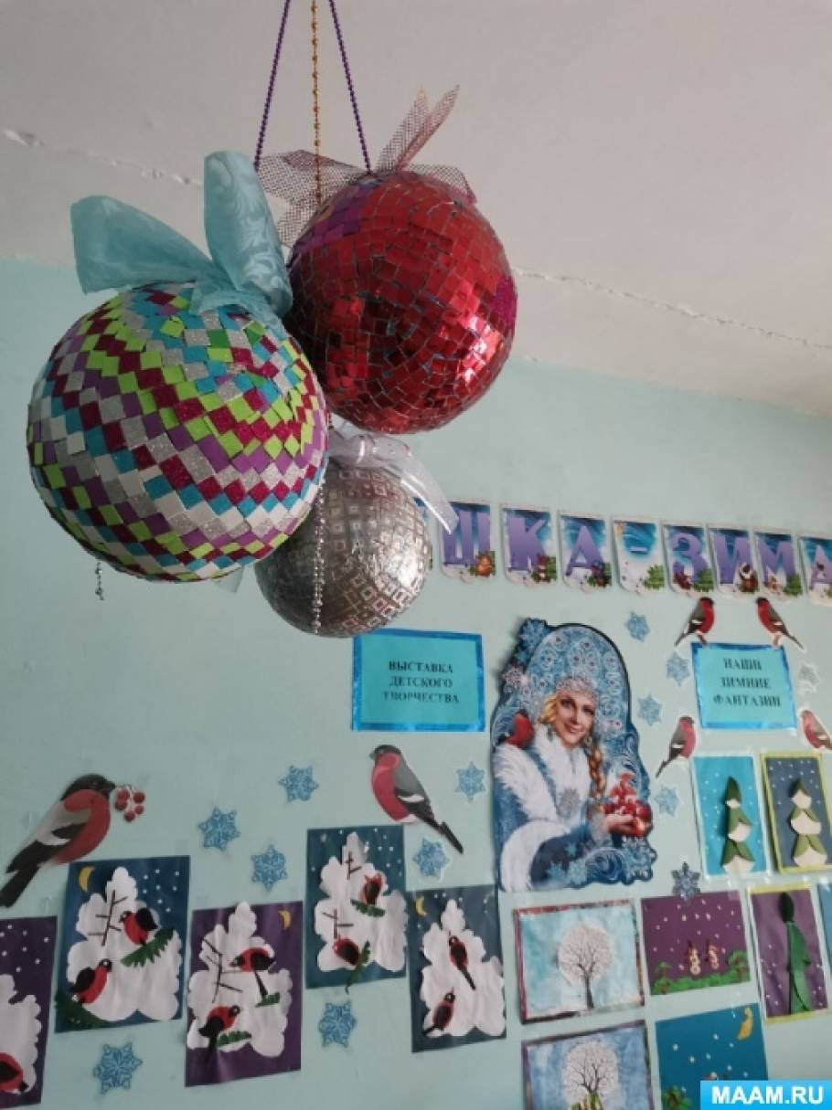 Праздничное украшение зала шарами: 3 оригинальных идеи