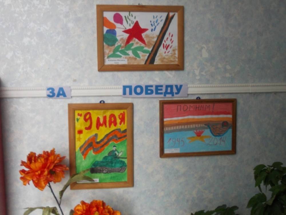 Урок мужества "Ты выстоял, Великий Сталинград".