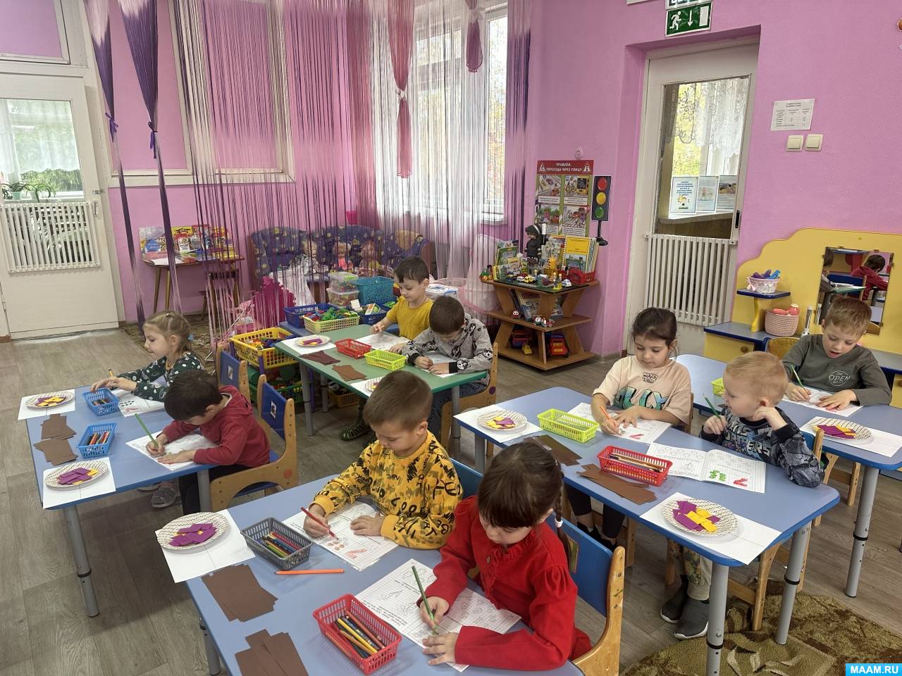 ������� �������� ������� � �������� ����. �������� ������� �� ���� � ������� ������