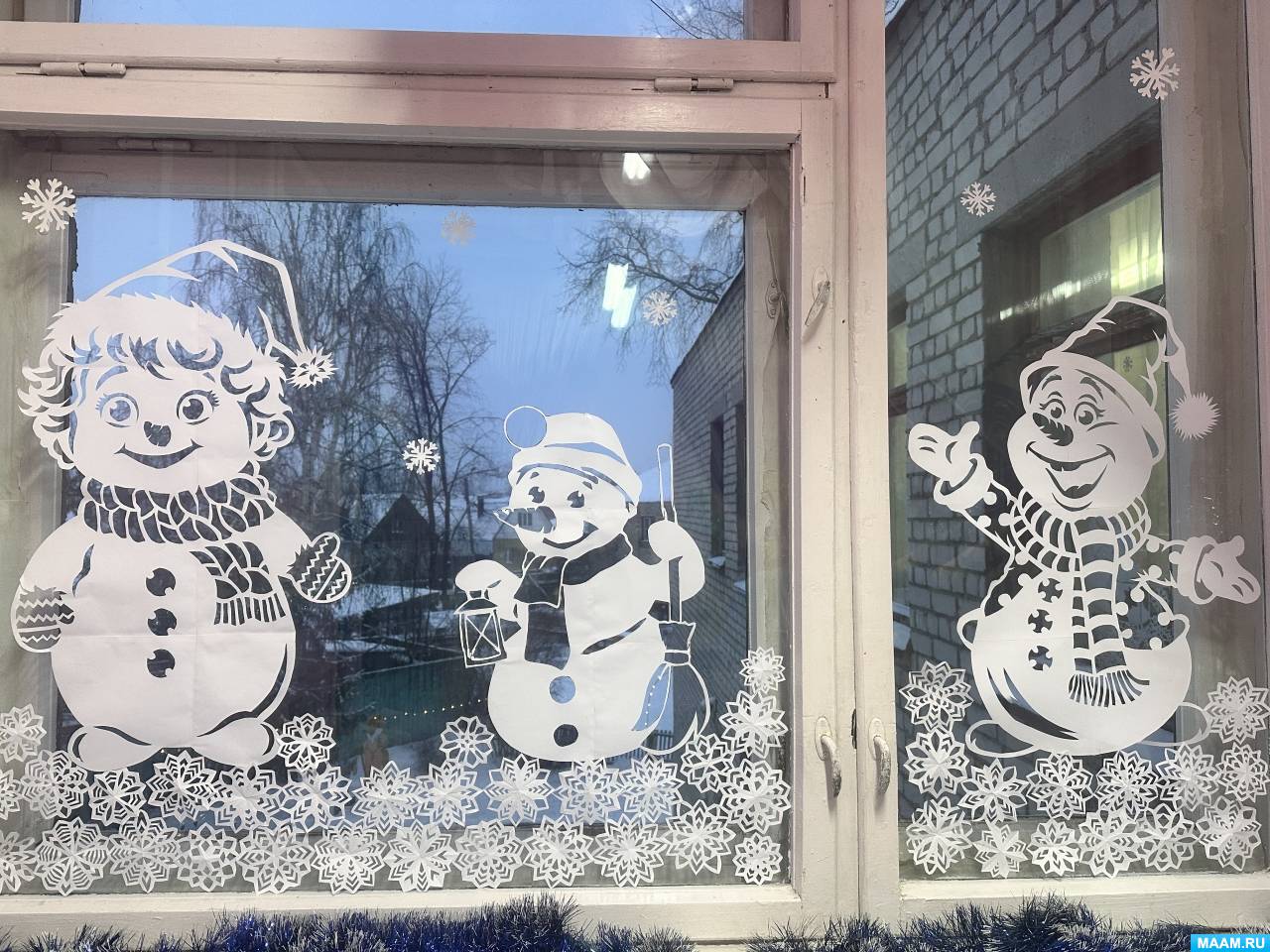 ���������� ���� � ������ ���� �����������