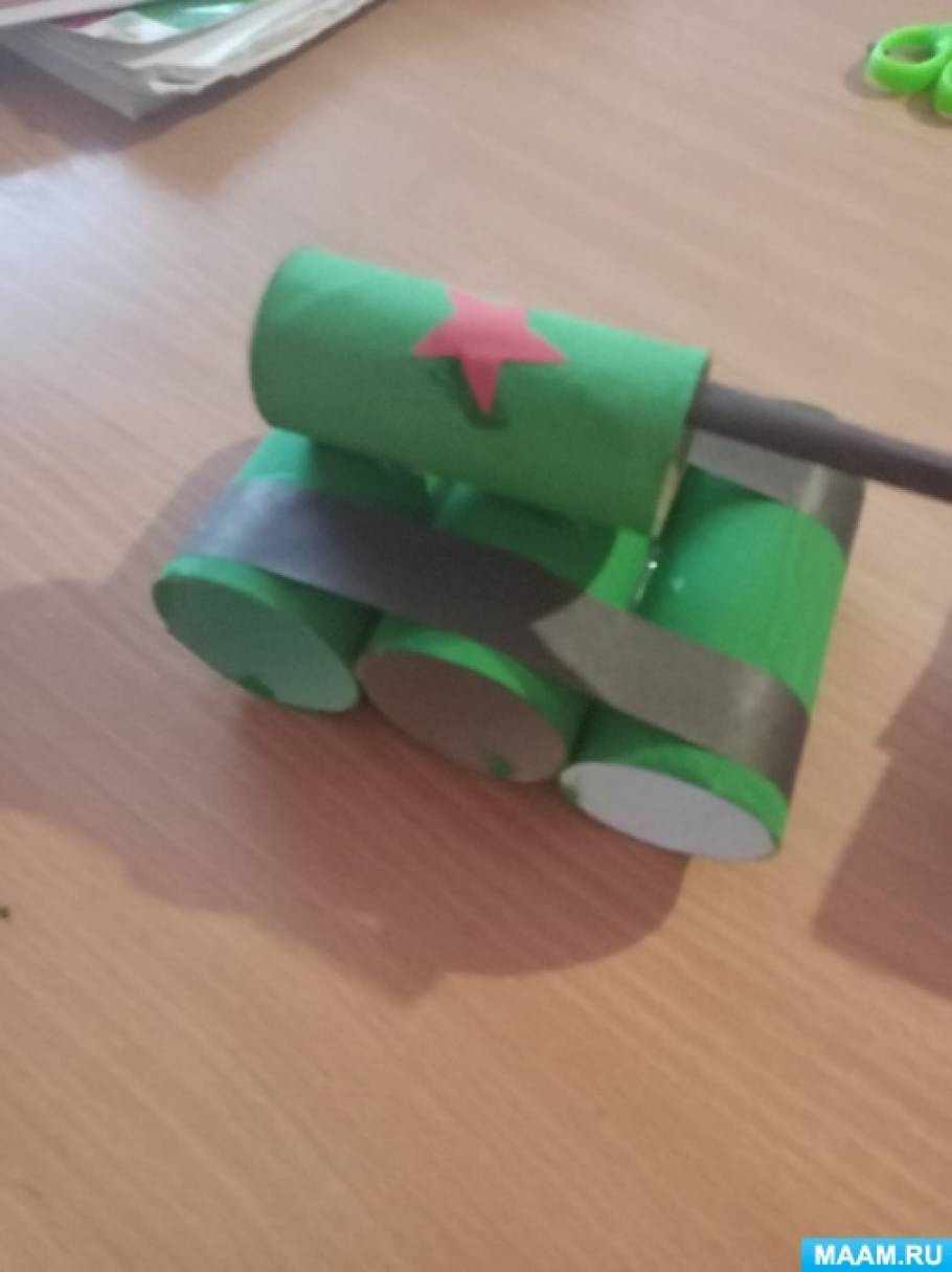 танк из втулок от туалетной бумаги. танк из втулок. поделка танк из втулок.