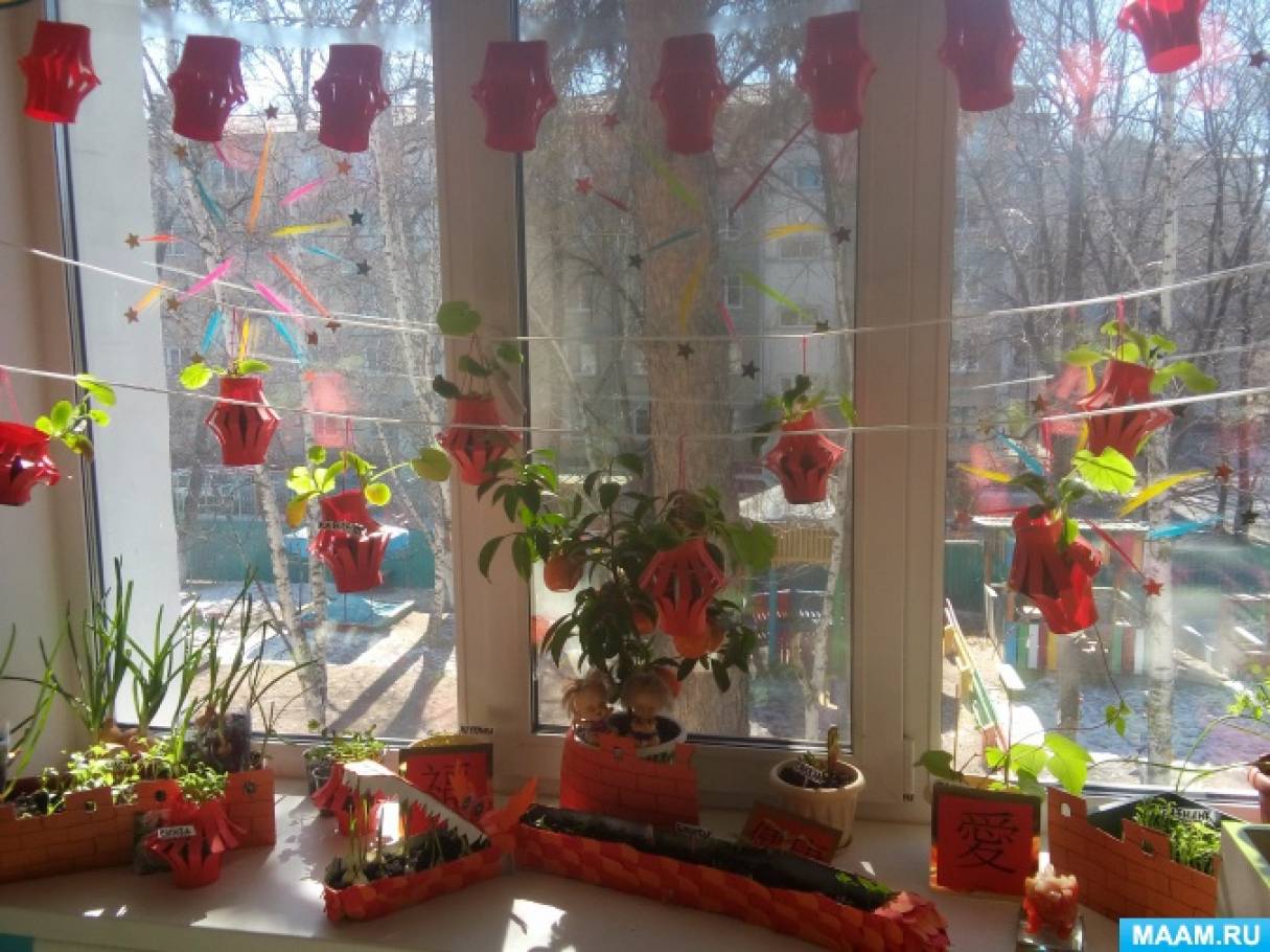 Новый Год Про Огород