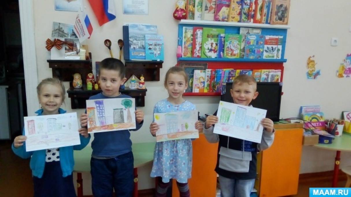 акция день россии цель. Смотреть фото акция день россии цель. Смотреть картинку акция день россии цель. Картинка про акция день россии цель. Фото акция день россии цель
