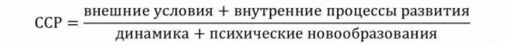 Наука изучающая закономерности развития ребенка
