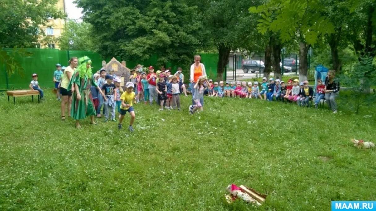 Смотреть фотографию №3 Фото №3 Задачи Прививать любовь к Родине воспитывать в детях желание сохранять и обогащать наследие своей страны
