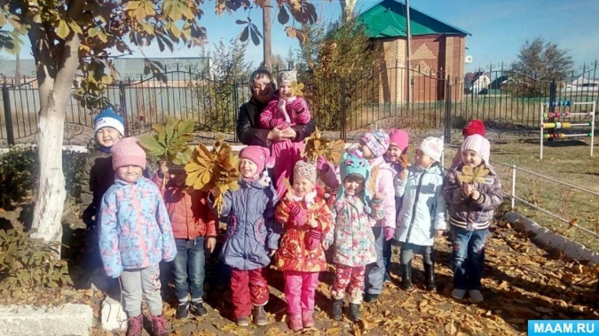 Акция с днем воспитателя. Смотреть фото Акция с днем воспитателя. Смотреть картинку Акция с днем воспитателя. Картинка про Акция с днем воспитателя. Фото Акция с днем воспитателя Акция с днем воспитателя. Смотреть фото Акция с днем воспитателя. Смотреть картинку Акция с днем воспитателя. Картинка про Акция с днем воспитателя. Фото Акция с днем воспитателя