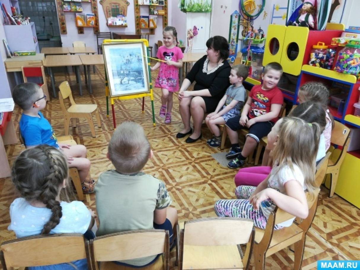 Конспект ООД по развитию речи в старшей группе «Составление описательного рассказа по картине А. Саврасова «Грачи прилетели»