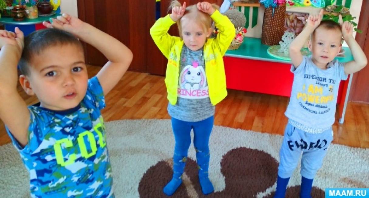 Смотреть фотографию №2 Фото №2 Конспекты занятий изобразительной деятельности
