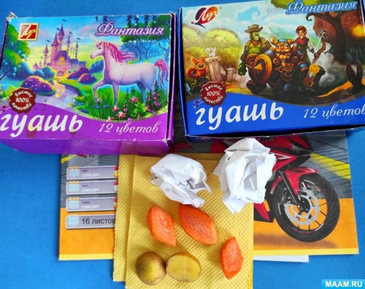 Поляна с клубникой рисунок. detsad 1528045 1601900725. Поляна с клубникой рисунок фото. Поляна с клубникой рисунок-detsad 1528045 1601900725. картинка Поляна с клубникой рисунок. картинка detsad 1528045 1601900725. Кибец Марина Юрьевна Детский мастер-класс «Земляничная полянка» по рисованию с использованием штампов в младшей-средней группе