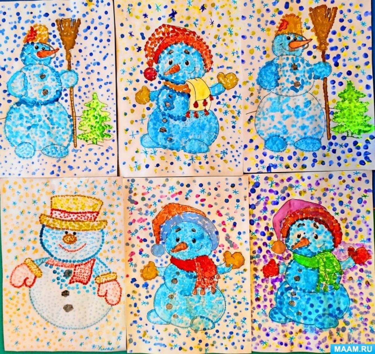 Конспект занятия по нетрадиционной техники рисования ватными палочками (Пуантография) в средней группе «Снеговик»