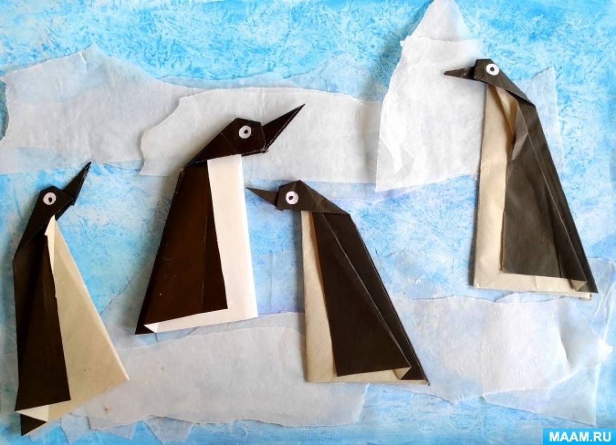 «Пингвины на льдине». Мастер-класс для детей в технике «оригами»