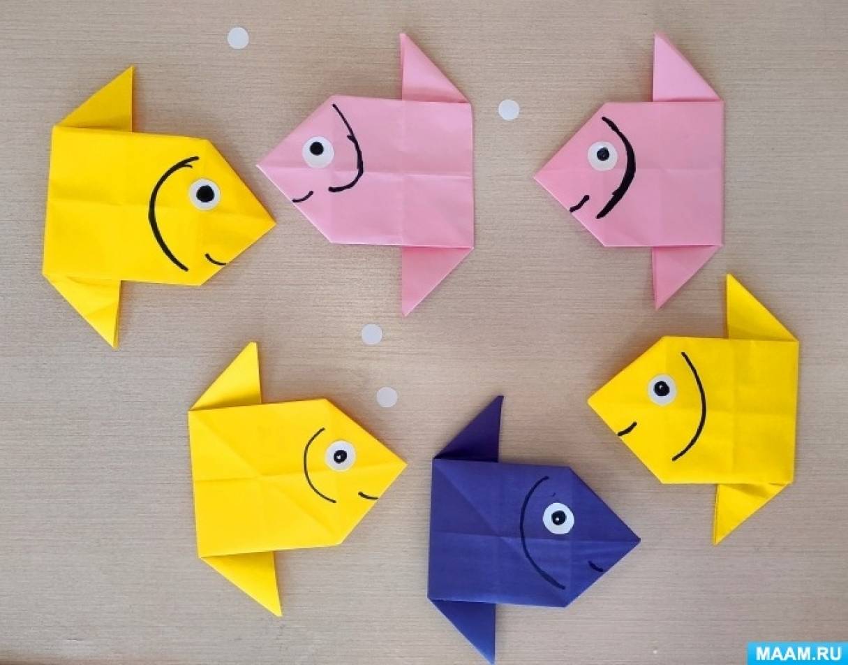 «Рыбка». Детский мастер-класс в технике «оригами»