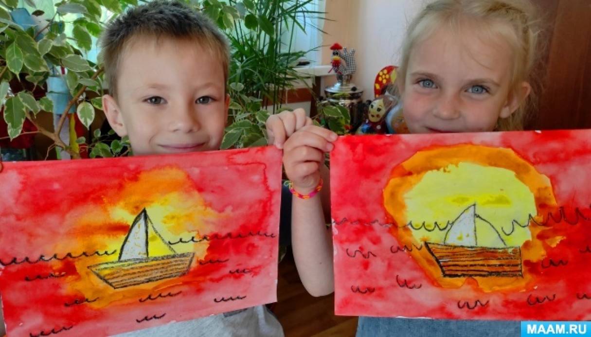 Мастер-класс для детей по рисованию акварелью и восковыми мелками «Кораблик на закате»