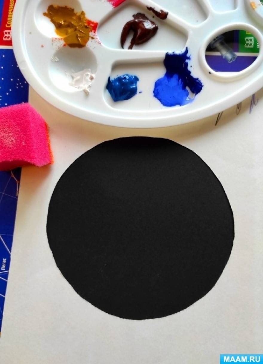 Фото №6 Публикация Мастер класс по нетрадиционной технике рисования печать губкой Планеты солнечной системы для детей лет размещена в разделах Космос