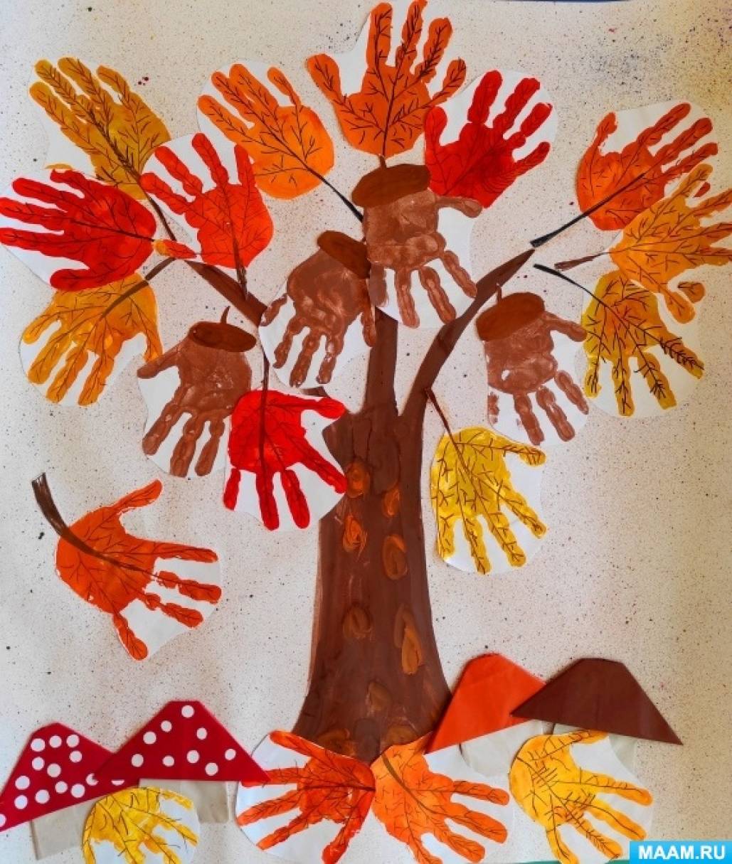 Мастер-класс коллективной работы по рисованию ладошкой с элементами аппликации «Осеннее дерево»