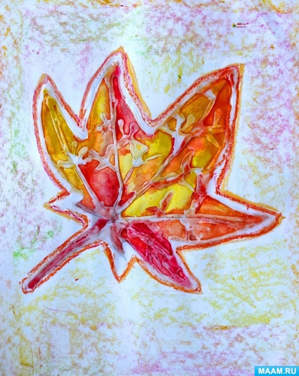 Мастер-класс «Осенние листья» для детей по рисованию в технике «клеевой витраж»