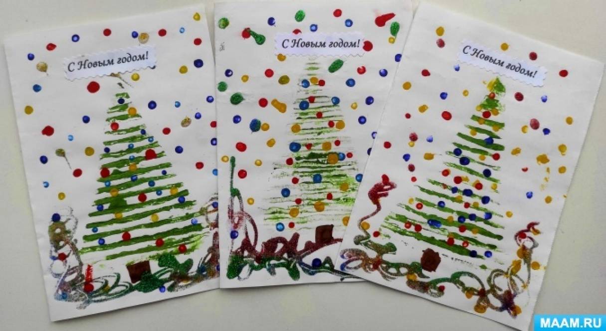 Мастер-класс по рисованию штампами «Рождественская открытка» с детьми старшей группы