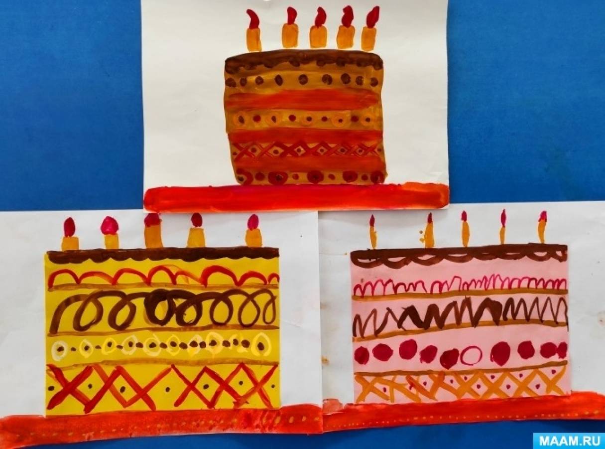 Мастер-класс по рисованию гуашью «Праздничный торт» с детьми старшей группы  (18 фото). Воспитателям детских садов, школьным учителям и педагогам -  Маам.ру
