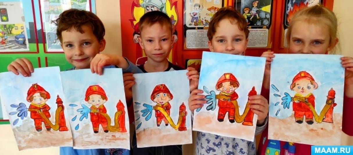 Мастер-класс по рисованию гуашью «Героический труд пожарного» с детьми 6–7 лет
