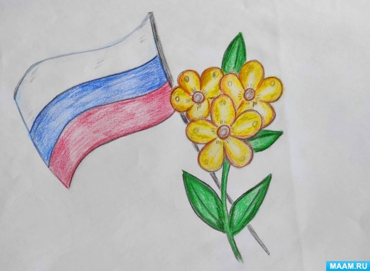 Герб России Картинки Для Срисовки