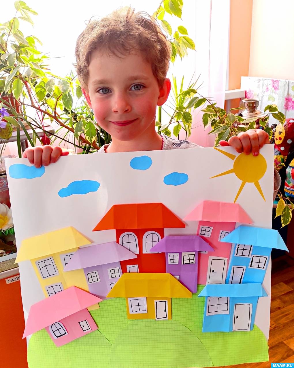 Мастер-класс по аппликации с элементами оригами «Красочный город» с детьми 5–7 лет