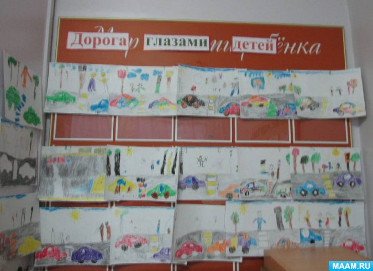 Смотреть фотографию №6 Фото №6 Публикация Фотоотчет об участии в акции Подольчане с рождения за безопасность дорожного движения размещена в разделах Акции по безопасности Акции по ПДД в детском саду и школе Акции