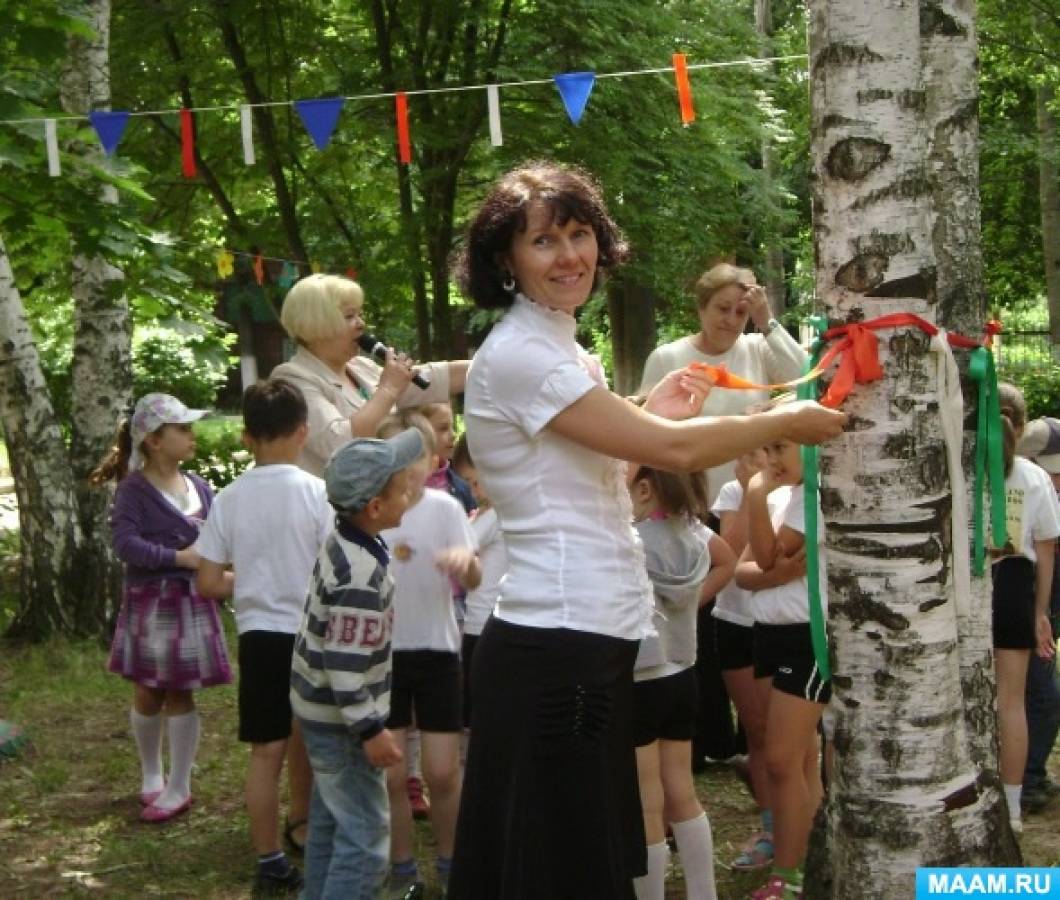 как назвать мероприятие на троицу. Смотреть фото как назвать мероприятие на троицу. Смотреть картинку как назвать мероприятие на троицу. Картинка про как назвать мероприятие на троицу. Фото как назвать мероприятие на троицу