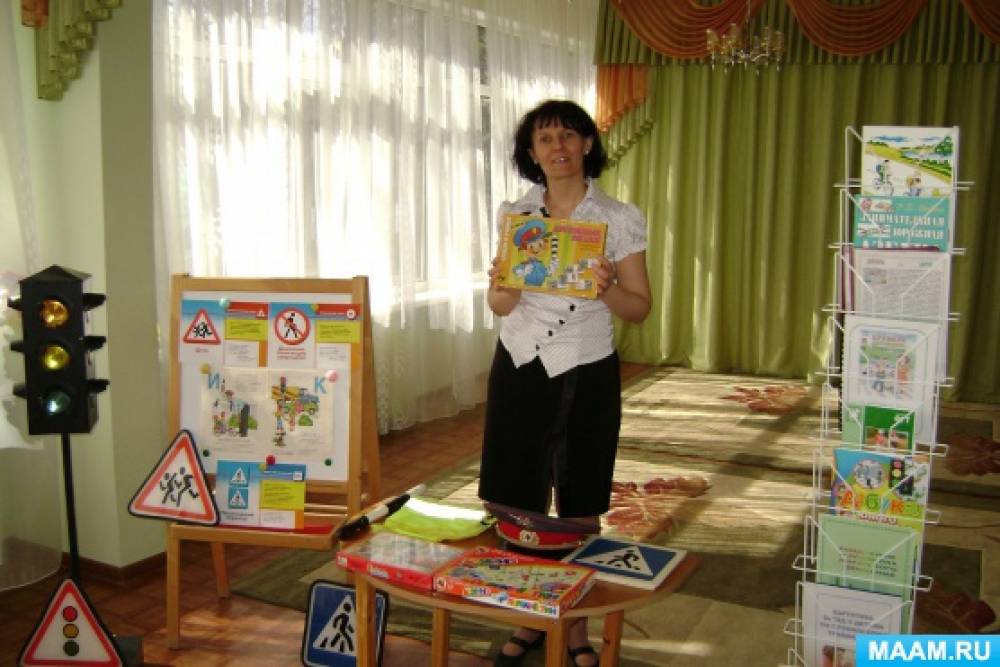 беседа история рождения светофора цель. detsad 152857 1533228958. беседа история рождения светофора цель фото. беседа история рождения светофора цель-detsad 152857 1533228958. картинка беседа история рождения светофора цель. картинка detsad 152857 1533228958. Елена Антипова Открытое занятие «Путешествие в прошлое светофора» для детей старшего дошкольного возраста беседа история рождения светофора цель. detsad 152857 1533228958. беседа история рождения светофора цель фото. беседа история рождения светофора цель-detsad 152857 1533228958. картинка беседа история рождения светофора цель. картинка detsad 152857 1533228958. Елена Антипова Открытое занятие «Путешествие в прошлое светофора» для детей старшего дошкольного возраста